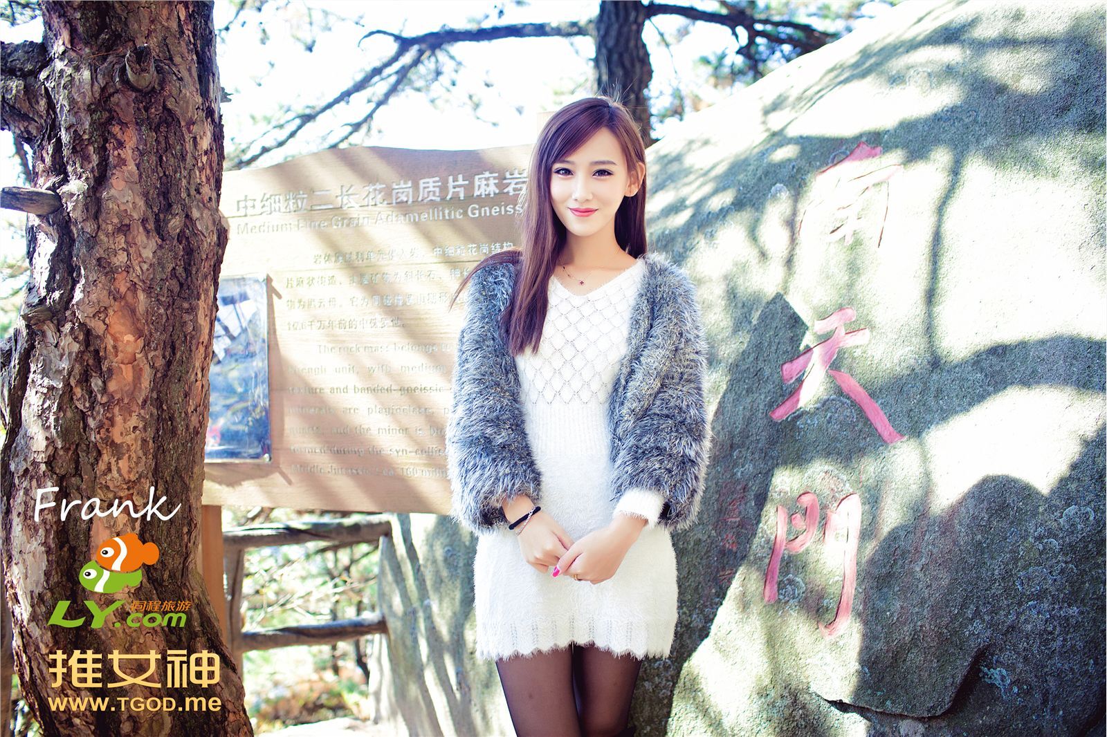 [TGOD推女神] 2014.11.27 李玉洁Daisy